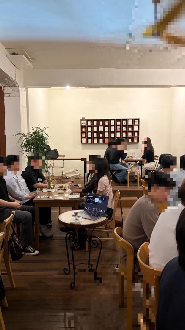 지난 파티 현장 - 공간